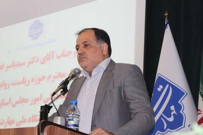 ۱۵۰۰ میلیارد تومان هزینه تجهیر دانشگاه‌های مهارت کشور شد
