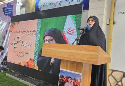 جشن جوانه‌ها در گیلان؛ استقبال از ۳۲ هزار و ۷۰۰ دانش‌آموز پایه هفتم
