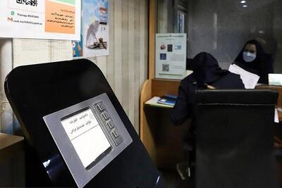ساماندهی دفاتر خدمات الکترونیک قضایی در دستور کار است