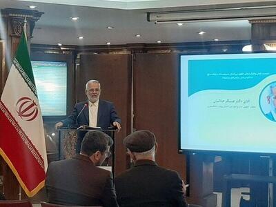 نشست «ظرفیت‌های حقوق بین‌الملل بشردوستانه برای ارتقاء صلح» برگزار شد