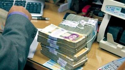 از مهرماه وام اشتغال خُرد و خانگی بگیرید + جزییات