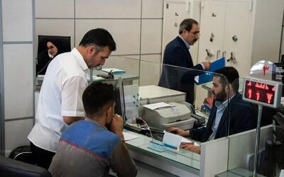 ساعات کاری بانک‌های دولتی و نیمه دولتی تغییر کرد + زمان جدید
