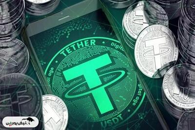 قیمت تتر یکشنبه ۳۰ شهریور ۱۴۰۴