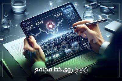 گزارش مجامع بورسی ۳۰ شهریور ۱۴۰۴ | از زیان ۱۲۲ میلیاردی تا افزایش سرمایه ۱۳ درصدی این نماد‌ها
