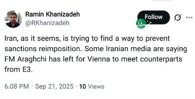 ایران به دنبال راهکارهایی برای خنثی‌سازی تحریم‌هاست
