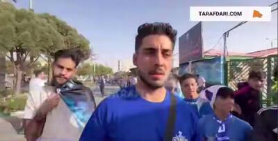 هوادار استقلال: کاش ۱۱ رامین رضاییان داشتیم؛ دل سهرابیان با تیم نیست - پارس فوتبال