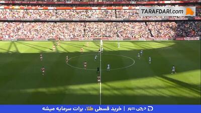 خلاصه بازی آرسنال 1-1 منچسترسیتی (لیگ برتر انگلیس - 26-2025) - پارس فوتبال