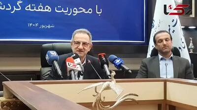 محسنی بندپی: آمار گردشگر اروپایی به ایران صفر شده است  + فیلم