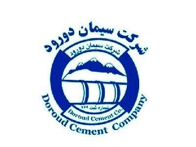 سدور از فروش ۱۰ هزار تن کلینکر با شرکت فرعی خبر داد