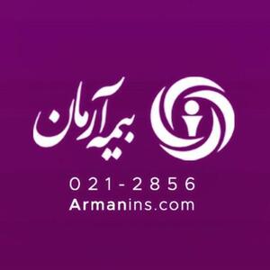 بیمه آرمان اعضای جدید هیات مدیره خود را شناخت