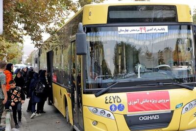 سرویس‌دهی ویژه اتوبوس‌رانی مشهد به دانش‌آموزان دختر همزمان با شروع سال تحصیلی | ۳۵ دستگاه اتوبوس جدید در راه مشهد است