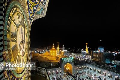 اعلام برنامه‌های تبلیغی- مذهبی حرم مطهر رضوی در هفته آخر شهریور ۱۴۰۴