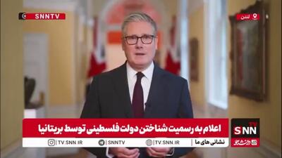 نخست وزیر انگلستان: با تشدید درگیری‌ها از سوی دولت اسرائیل و تسریع در ساخت شهرک‌ها در کرانه باختری، امید به راه‌حل دو دولتی در حال محو شدن است