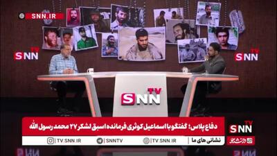 سردار کوثری: اگر جلسات کمیسیون نباشد در زمین خاکی محلمان فوتبال بازی می‌کنم / تاجی سابق و استقلالی فعلی هستم!