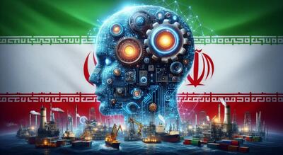 تمدید فراخوان اعطای تسهیلات توسعه فناوری هوش مصنوعی در زنجیره ارزش صنعت