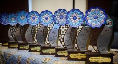 تقدیر از برترین‌های جشنواره شهید رجایی مرکزی با تأکید بر راهبردهای برنامه هفتم توسعه