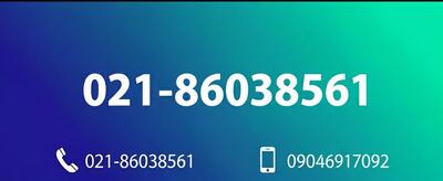 نمایندگی دوربین سونی  | شرکت بازرگانی اطمینان