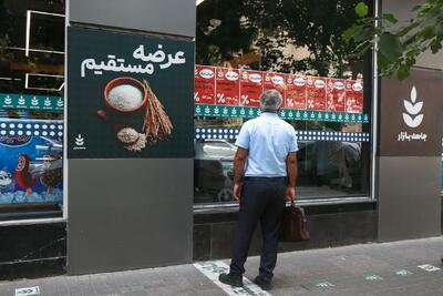 فروش کالا ۱۰ تا ۱۵ درصد ارزانتر در فروشگاه‌های عرضه مستقیم