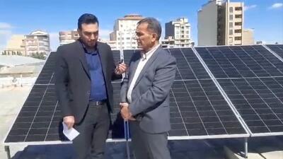 راه اندازی نخستین سامانه انرژی خورشیدی در مدارس آذربایجان غربی