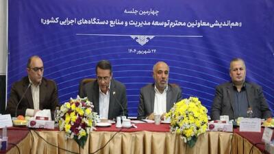 عدالت شغلی و شایسته‌گزینی در دستگاه‌ها باید تقویت شود