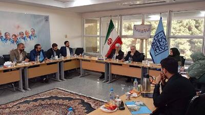 گرامیداشت شهدای هسته‌ای در دانشگاه شهید بهشتی با همکاری برنامه «نوسان»