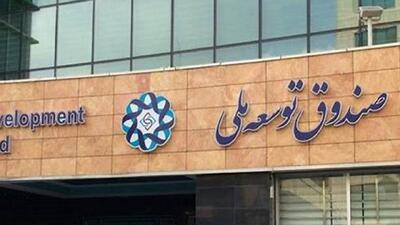 مجوز ساخت هشت هزار مگاوات نیروگاه تجدیدپذیر صادر شد