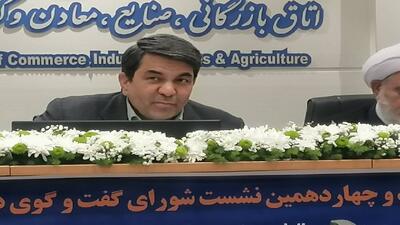 دو بزرگراه بین المللی دیگر در کرمان احداث می شود