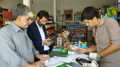 پایش فروشگاه‌های عرضه کالابرگ الکترونیکی در سیستان و بلوچستان ادامه دارد