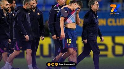 مصدومیت فرمین لوپز