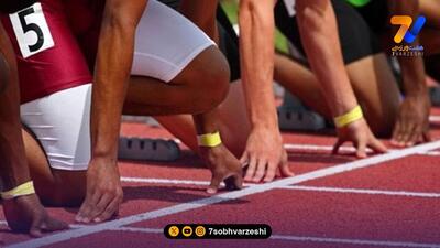 تجاوز گروهی دوومیدانی‌کاران ایرانی در کره جنوبی
