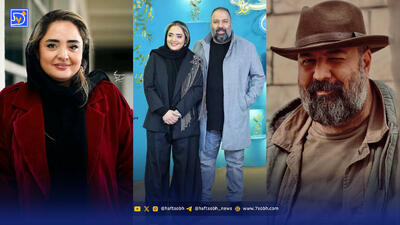 نرگس محمدی: بازیگر محبوب ایران و زندگی شخصی و هنری او