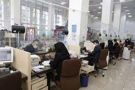 ساعات کاری جدید ادارات از فردا اعلام شد