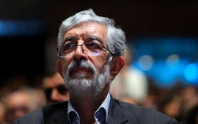 حداد عادل عزادار شد