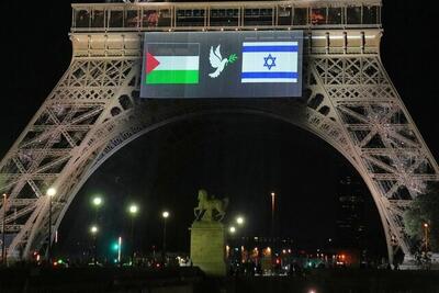 اهتزاز پرچم فلسطین در شهرداری‌های فرانسه