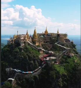 صومعه پوپا تانگ کلات در میانمار