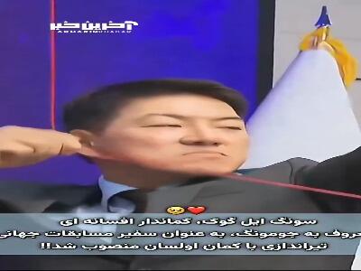 جومونگ سفیر رشته ی تیراندازی شد!