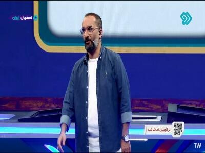 خوندن شعر از آینه واقعا کار سختیه!