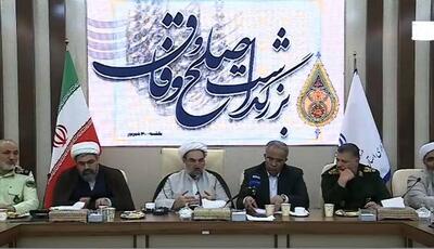 احکام متهمان حادثه هشتم مهر زاهدان صادر شد