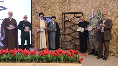 رونمایی از مجموعه مستند رادیویی «شهدای دفاع مقدس۲»