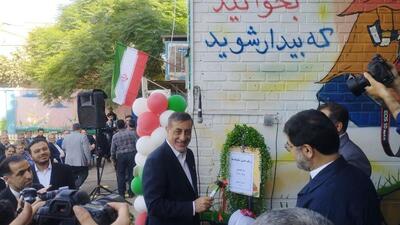 زنگ شکوفه‌ها در قم با حضور معاون اجرایی رئیس‌جمهور به صدا درآمد
