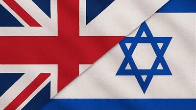 خشم صهیونیست‌ها از به‌‎رسمیت شناخته شدن کشور فلسطین توسط انگلیس