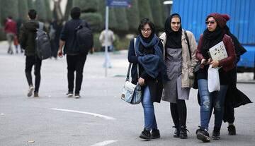 دوره لیسانس، سه ساله می‌شود