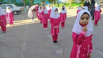 ۱۶ هزار لبخند تازه؛ آغاز سال تحصیلی کلاس اولی‌ها در خراسان‌شمالی
