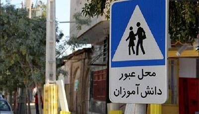 استقرار ۸۲ تیم پلیس راهور کرمانشاه در بازگشایی مدارس
