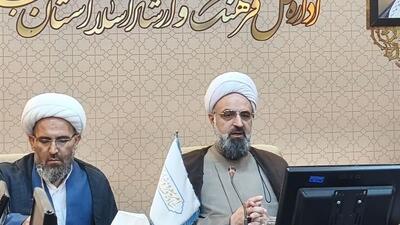 سرپرست ستاد امر به معروف: رویکرد این نهاد، فرهنگی و ایجابی است؛ نه امنیتی و قضایی