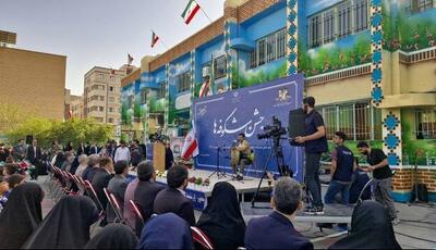 آغاز «جشن شکوفه‌ها» و سال تحصیلی کلاس اولی‌ها