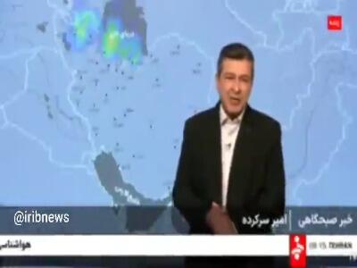 کارشناس هواشناسی: تهرانی‌ها فردا منتظر باران باشند