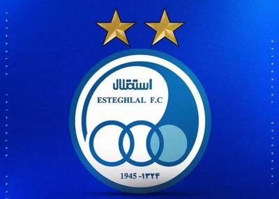 انتقام از امارات، استقلال خودت باش!