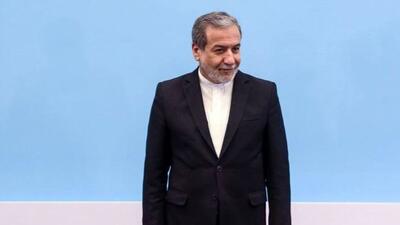 عراقچی وارد نیویورک شد