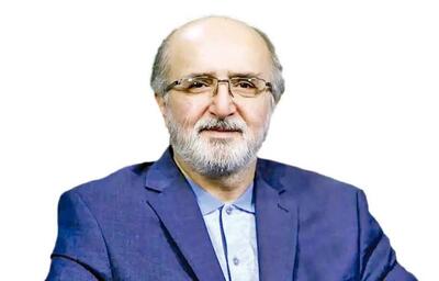 کاربرد سیاست‌های پولی در انضباط مالی